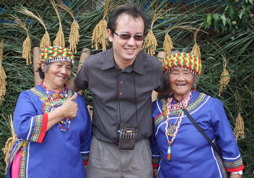 Austronesian Tourism in Taiwan: A visit with the Bunun Tribe